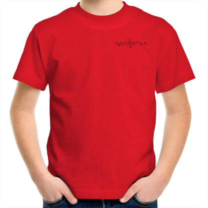 nardurna Kids Youth T-Shirt